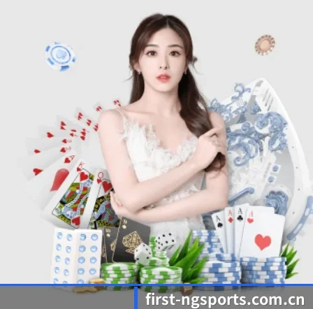 NG体育 APP